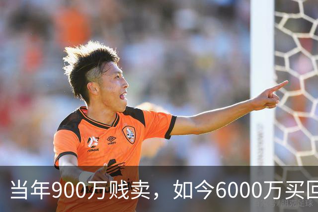 当年900万贱卖，如今6000万买回？曼联或签回昔日青训英格兰国脚